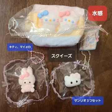 산리오 스퀴즈 3개 세트 물 느낌
