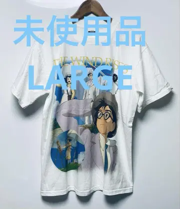 미사용품 THE WIND RISES S/S TEE WHITE