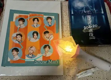 새상품급 Snow Man 응원봉, iDOME 팜플렛, 사진 앨범, DVD