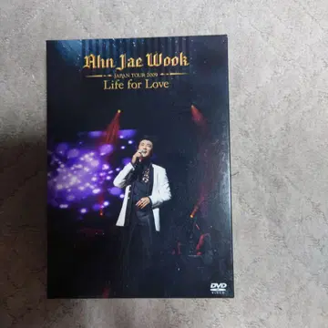 안재욱/Ahn Jae Wook JAPAN TOUR 2009