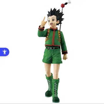 HUNTER x HUNTER 제일복권 GREED ISLAND A상 곤