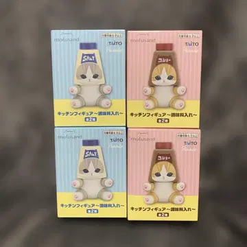 미개봉 새상품 mofusand 주방 피규어 조미료통 4개 세트