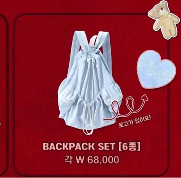 백팩 popup steady nct wish md backpack