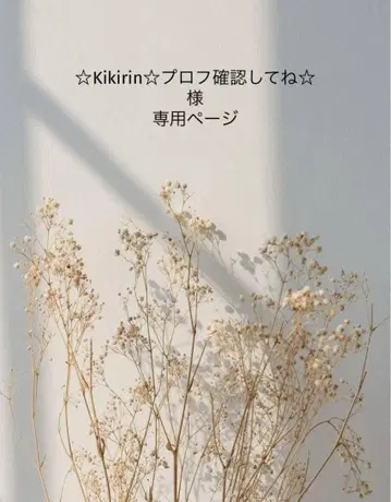 가을 옷 여성용 묶음 판매 1주 코디 오피스 캐주얼 L 사이즈 상당