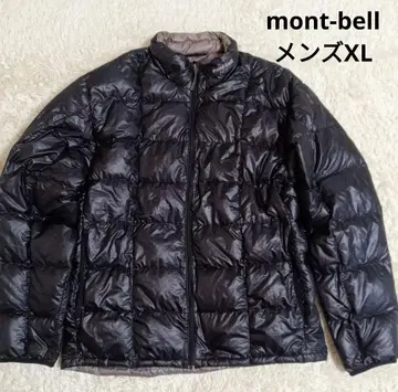 mont-bell U.L. 다운 이너 지퍼 자켓 XL