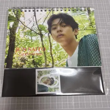 사이토 준 달력 [ JUN SAITO CALENDAR 2025 ]