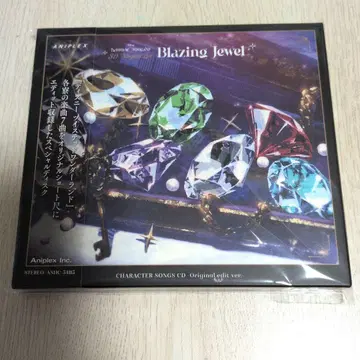 트위스테 브레이징 주얼 3D 라이브 특전 CD
