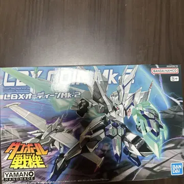LBX 오딘 Mk-2