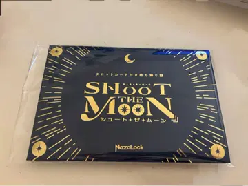 [ QuizKnock ] Shoot the Moon 타로 카드 포함