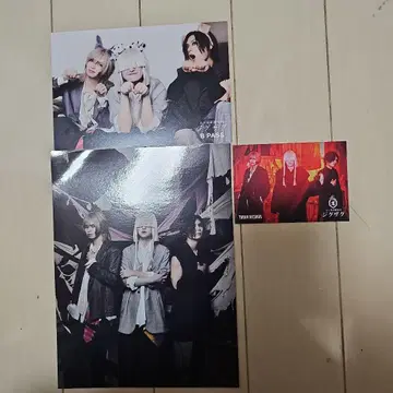 진천지개벽집단 지그재그 B PASS 부록 카드 특전 엽서 스티커