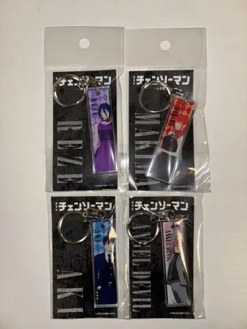 체인소 맨 TSUTAYA 아크릴 키링 세트