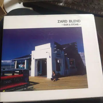 ZARD/자드 블렌드~선&스톤