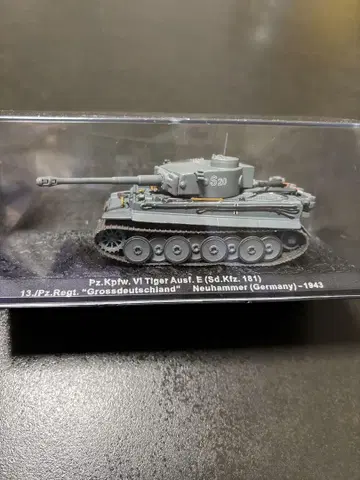 1/72 Pz.Kpfw. VI Tiger Ausf. E