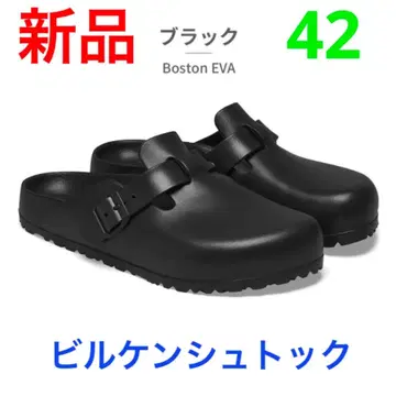 미사용 새상품 버켄스탁 보스턴 EVA 42 27cm 블랙