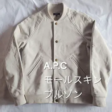 A.P.C. 몰스킨 블루종 자켓 아페쎄 프랑스