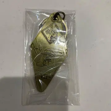 신라 FF7 리메이크 모텔 키링 골드