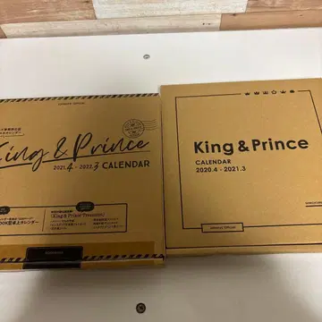 King & Prince 달력 세트