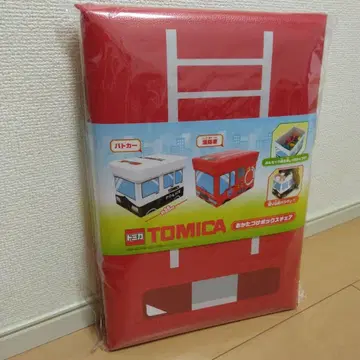 TOMICA 소방차 수납 박스