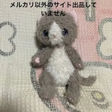 SAN-EI mimi coulevr 그레이 고양이 봉제 인형 중고품