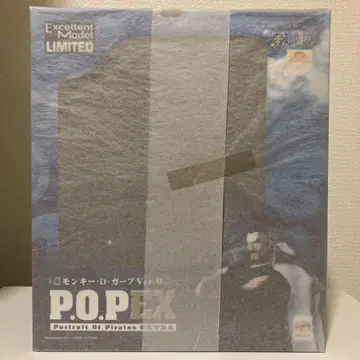 원피스 POP 가프 Ver.0 해군중장 POPEX