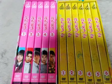 꽃보다 남자 5권 세트 꽃보다 남자 2 리턴즈 6권 세트 특전 영상 포함