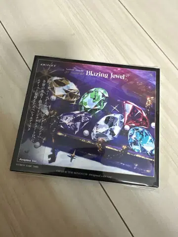 트위스테 Blazing Jewel 브레이징 주얼 특전 CD