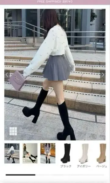 GRL 블랙 롱 부츠 23.0cm 통굽 스웨이드풍 zr1238