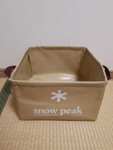 스노우피크 팩 싱크