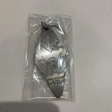 신라 FF7 리메이크 모텔 키링 실버