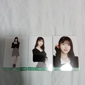 노기자카46 쿠보 시오리 브로마이드 하운드투스 컴프