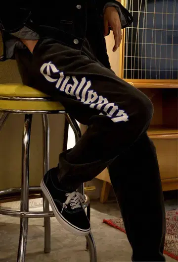 CHALLENGER CLASSIC LOGO SWEAT PANTS