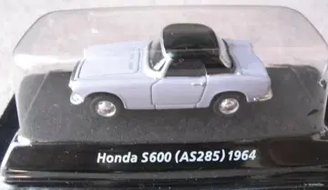 절판 명차 Honda S600 (AS285) 1964 미니카