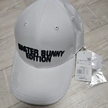 MASTER BUNNY EDITION 화이트 캡