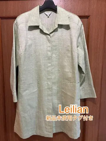 카라 부착 코트