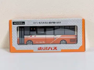 도부 버스 버스형 저금통 TOBU BUS BANK