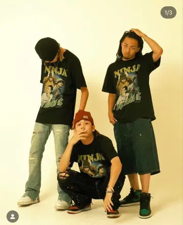 Ninja we made it rap tee