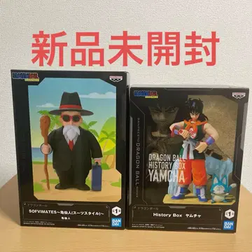 드래곤볼 SOFVIMATES 무천도사 History Box 야무치