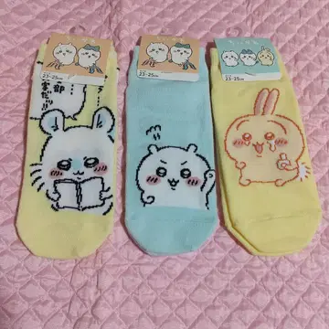 새상품! 치이카와 (먼작귀) 양말 3켤레 세트