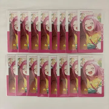호우 에무 에피카 20a 유소기
