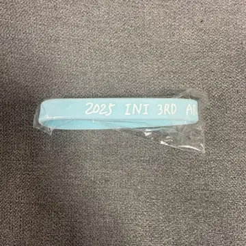 INI XQUARE 러버 밴드 타카츠카 히로무