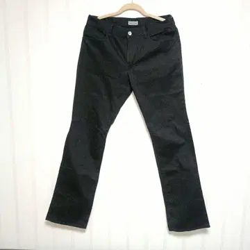 블랙 스트레이트 청바지