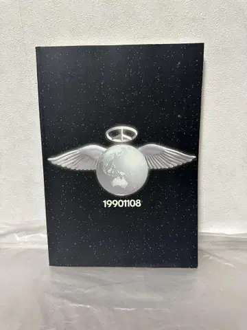 레어 COMPREX 밴딩 스코어 19901108 악보