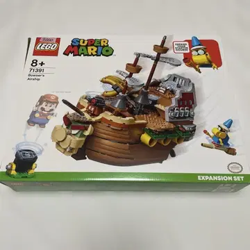 [ LEGO ] 슈퍼 마리오 쿠파의 비행선