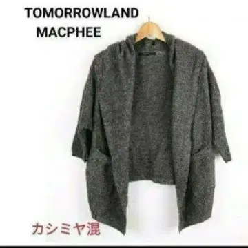 [새상품급] 맥피 캐시미어 혼방 7부 소매 가디건 그레이 MACPHEE