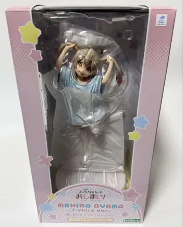 오니마이 오야마 마히로 니트 셔츠 Ver. 코토부키야