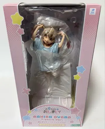 오니마이 오야마 마히로 니트 셔츠 Ver. 코토부키야