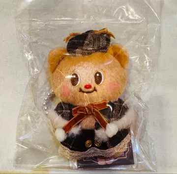 Butterbear Buttery Detective Keychain