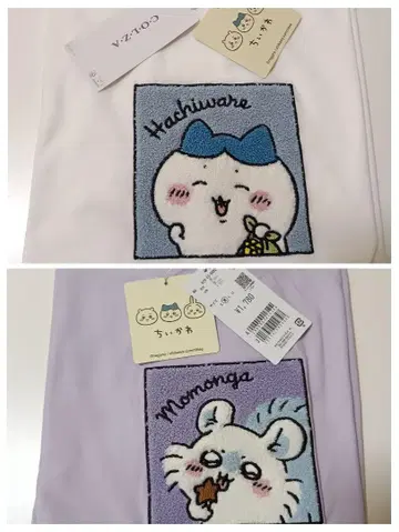 치이카와 자수 T셔츠 M 사이즈