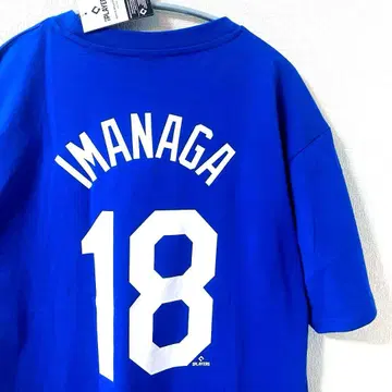 시카고 컵스 이마나가 쇼타 선수 넘버 T셔츠 블루 XL