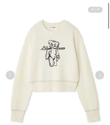 이번 시즌 릴리 브라운 Lily Bear 자수 니트탑
